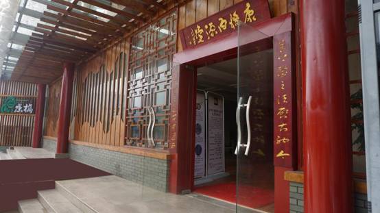 &#31859;&#20848;&#22312;&#32447;&#27880;&#20876;&#45;&#31859;&#20848;&#65288;&#20013;&#22269;&#65289;